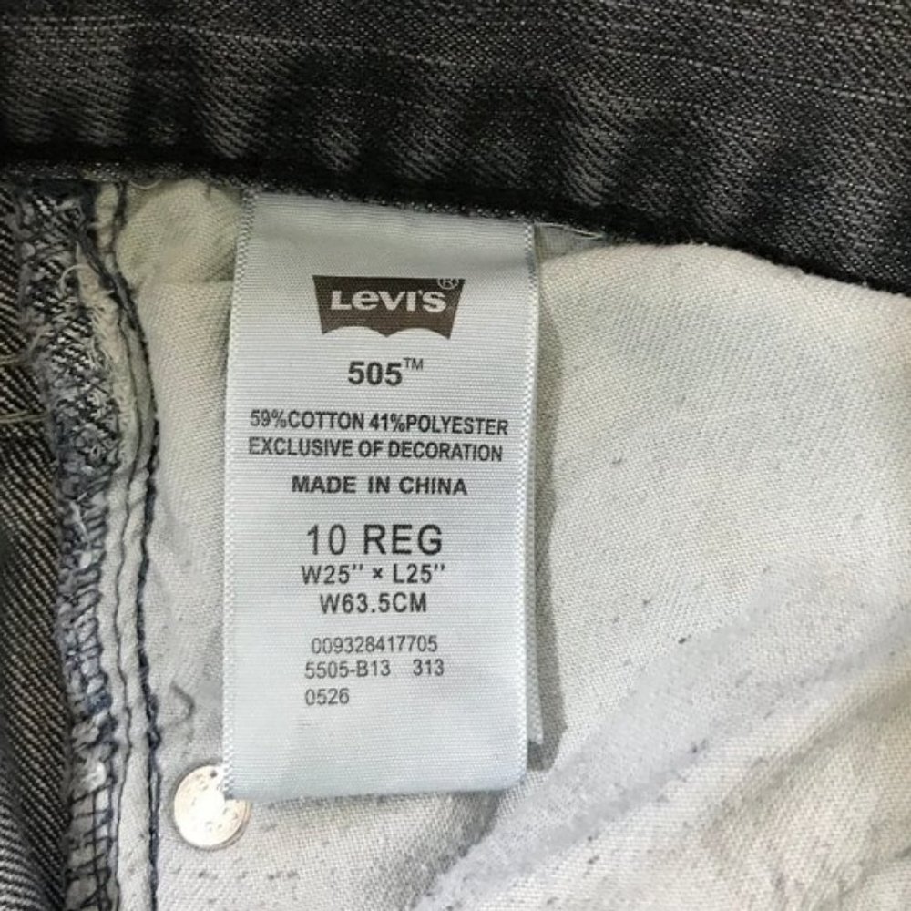 Levis 505 regular denim jeans - Picture 7 of 7
